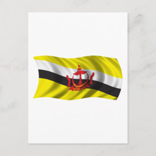 Wavy Brunei Flag Postcard