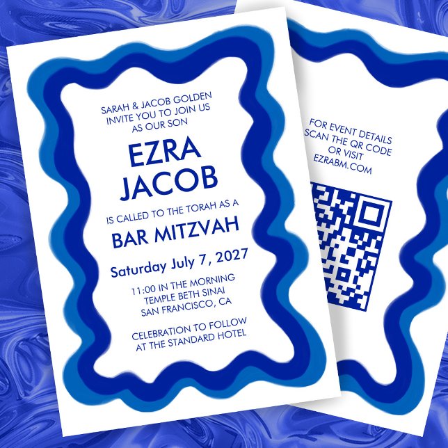 Wavy Frame Modern Custom QR CODE Bar Bat Mitzvah Invitation (Wavy Frame Modern Custom QR CODE Bar Bat Mitzvah Invitation
)