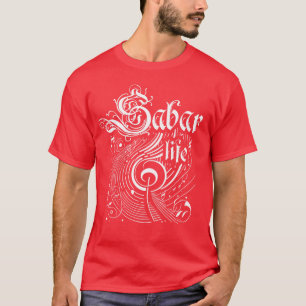 Wavy Music Sabar Life T-Shirt