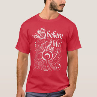 Wavy Music Shekere Life T-Shirt