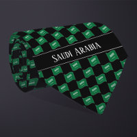 Wavy Saudi Arabia Flag Pattern 