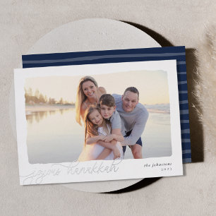 Wavy Simple Horizontal Photo Hanukkah Foil Holiday Card