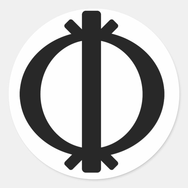 Wawa Aba | Symbol of Toughness and Resilience Classic Round Sticker (Front)