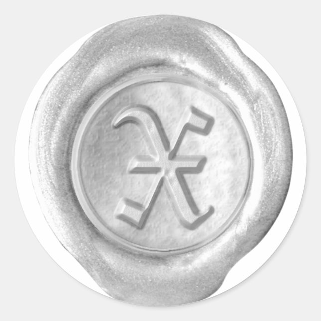 Wax Seal Monogram - Silver - Old English X - (Front)