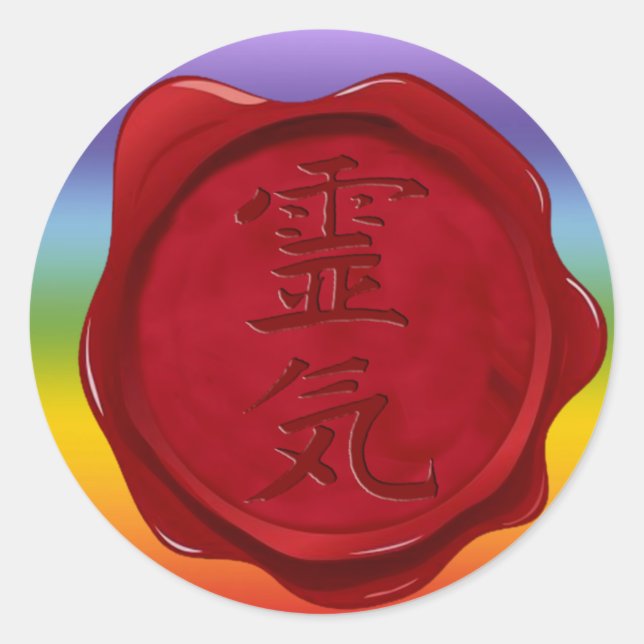 wax seal - REIKI | chakren colours (Front)