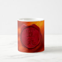 wax seal - REIKI | fire red waves