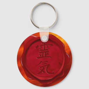 wax seal - REIKI   fire red waves Key Ring