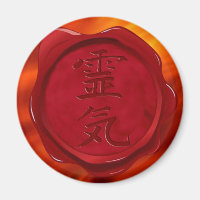 wax seal - REIKI | fire red waves