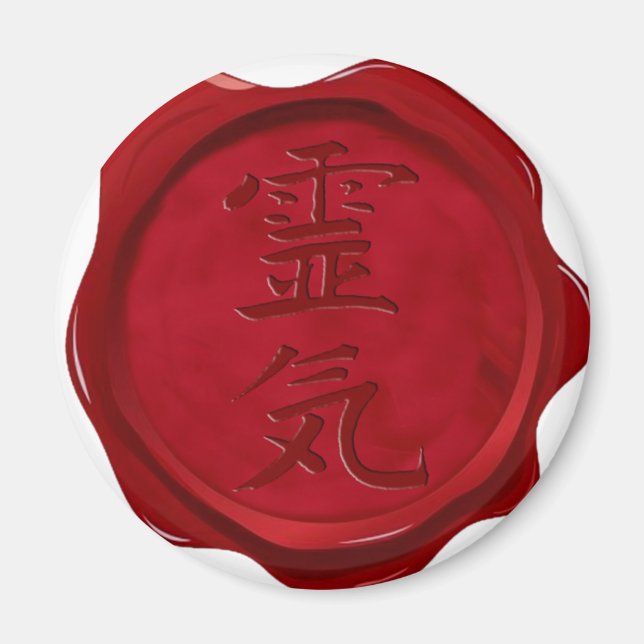 wax seal - REIKI Magnet (Front)