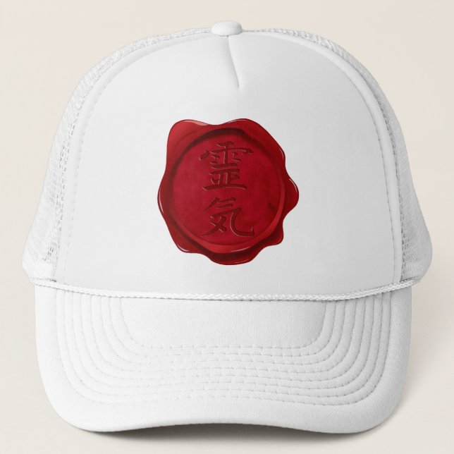 wax seal - REIKI Trucker Hat (Front)