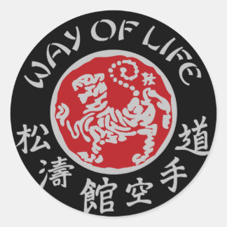 Way Of Life Shotokan Dark Logo Sticker