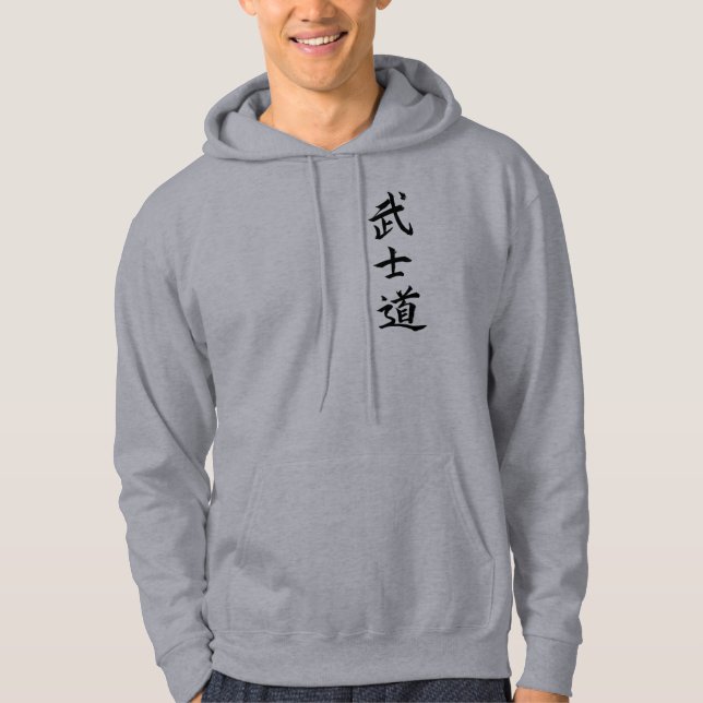 Way Of Life Shotokan Dark Logo Sweatshirt (Front)