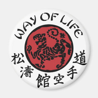 Way Of Life Shotokan Magnet