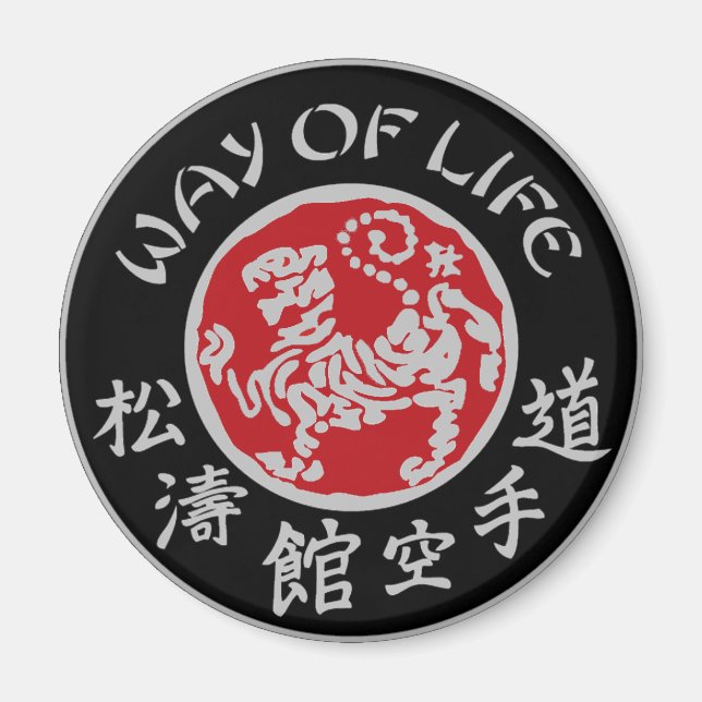 Way Of Life Shotokan Magnet (Front)