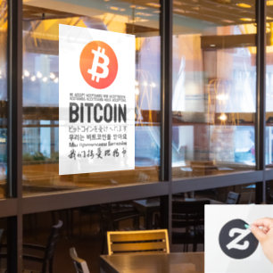 We Accept Bitcoin (Multilingual)  Window Cling