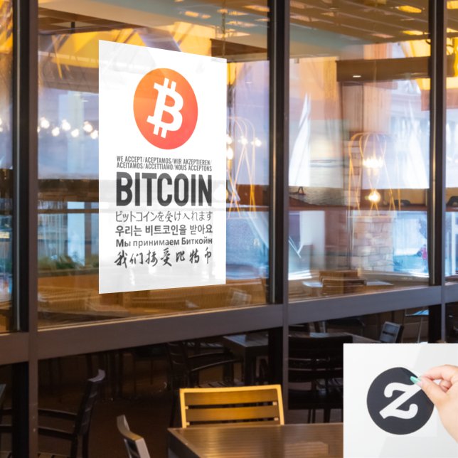We Accept Bitcoin (Multilingual)  Window Cling (Restaurant Window)