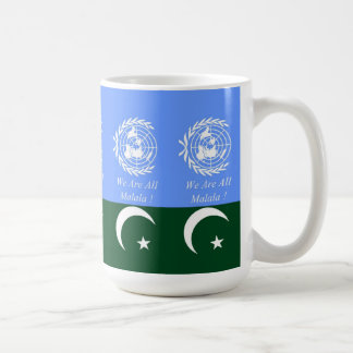 WE ARE ALL MALALA ! COFFEE MUG