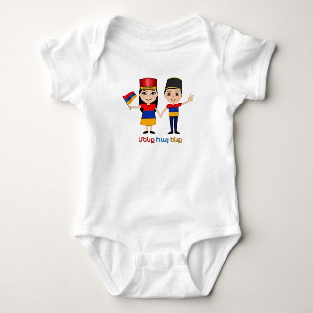 We are Armenians Baby Bodysuit (Front)