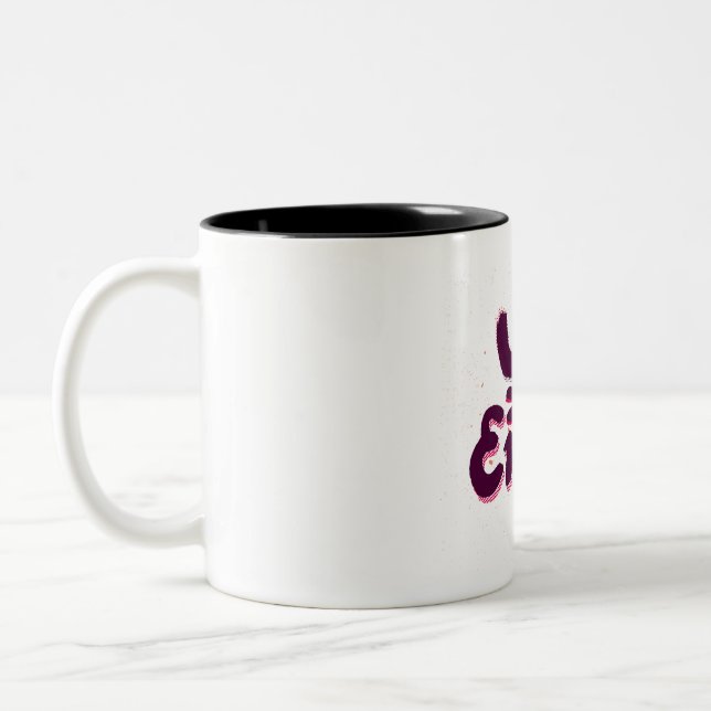 We Are Enough Two-Tone Coffee Mug (Left)
