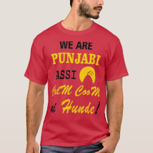 WE ARE PUNJABI T-Shirt