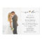 We Do Wedding Reception
