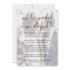 We Eloped 2 Photo Overlay Wedding Reception Only