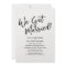"We Got Married!" Casual Script Wedding Reception