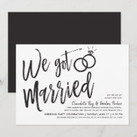 We Got Married | Post Wedding Party