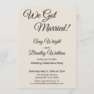 "We Got Married!" Simple Elegant Wedding Reception Invitation