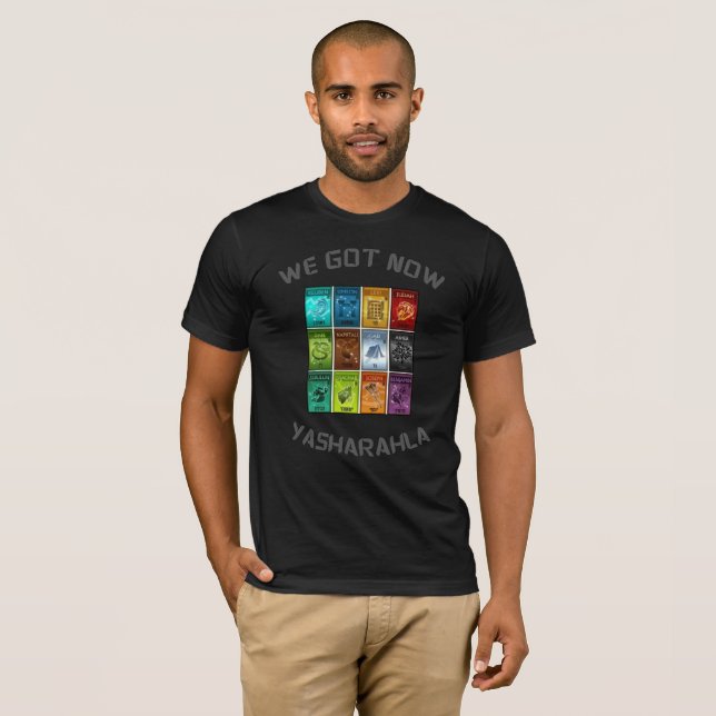We Got Now Men's T-shirt (Front Full)