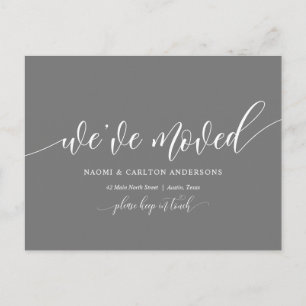 We Have Moved, New Home Address Announcement Postcard