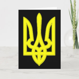 We I Love Ukraine Ukrainian Flag Proud Of Ukraine Card