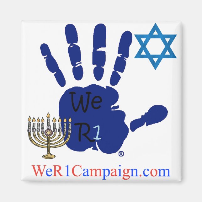 We R1 Jewish Hand Magnet (Front)