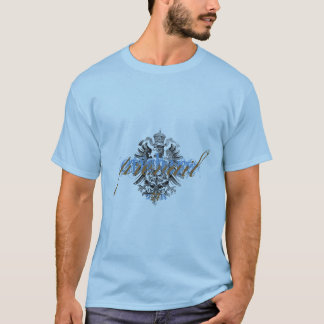 We Stand T-Shirt