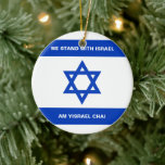 We stand with Israel Am Yisrael Chai custom Israel Ceramic Tree Decoration<br><div class="desc">We stand with Israel Am Yisrael Chai custom text Israel flag blue and white modern patriotic Ceramic Ornament. Available in many shapes.
Israeli Flag.
Fully customisable white text over the flag,  or you can just delete it.</div>