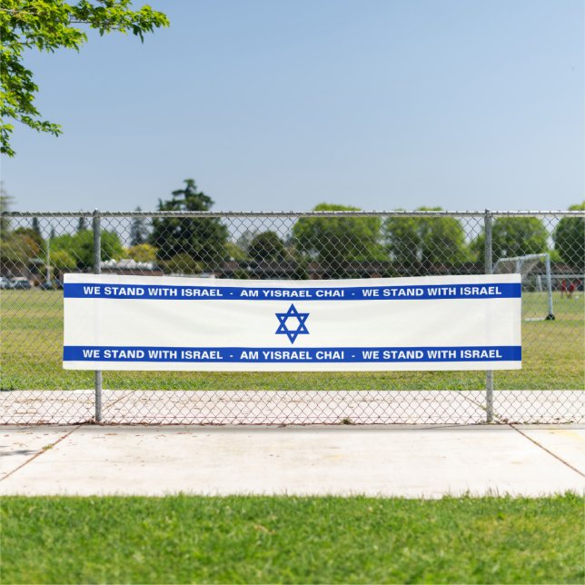 We stand with Israel Am Yisrael Chai Israel flag  Banner (Insitu)