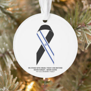 We stand with Israel flag black ribbon custom text Ornament