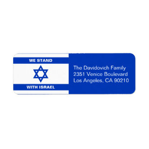 We stand with Israel flag of Israel custom address