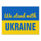 We Stand With Ukraine Ukrainian Flag Yard