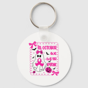 We Wear Pink Coquette Breast Cancer In October Hal Key Ring