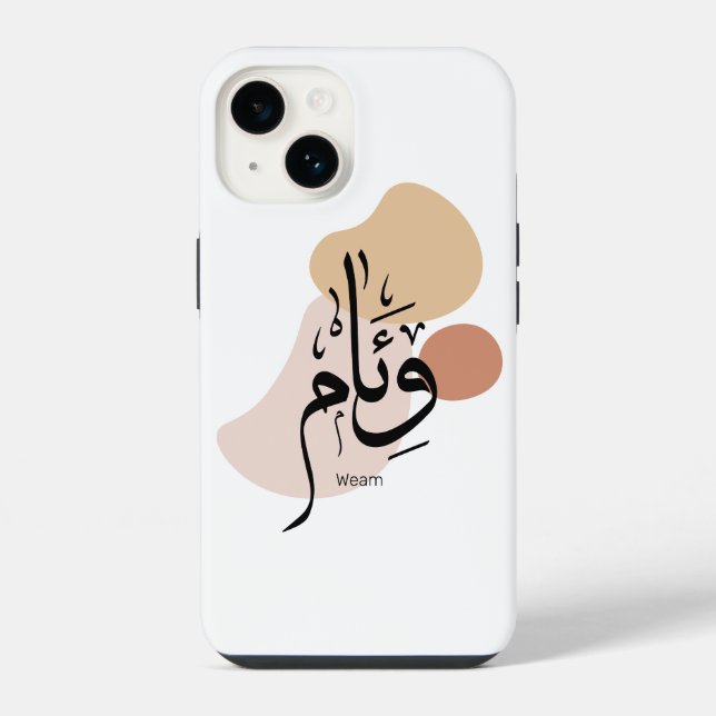 Weam in arabic calligraphy iPhone case (Back)