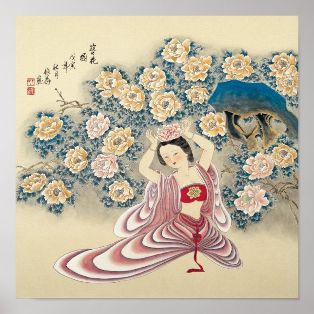 Wearing A Flower in the Head Poster (Front)