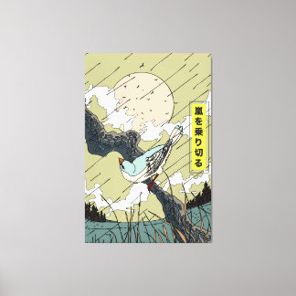 Weather The Storm Canvas Print