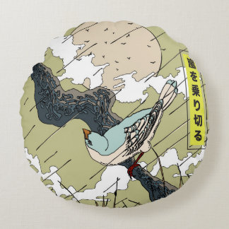 Weather The Storm Round Cushion