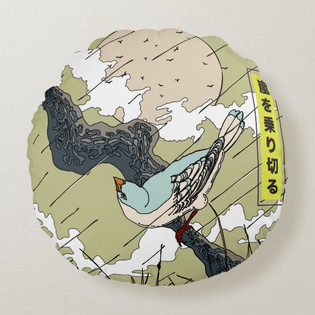 Weather The Storm Round Cushion (Front)