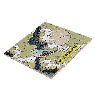 Weather The Storm Tile