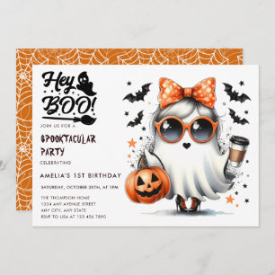 Web Ghost Bats Halloween Birthday Invitations