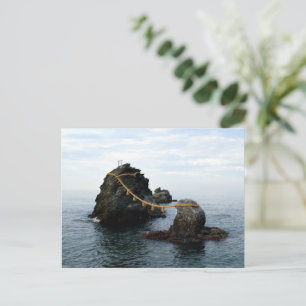 Wedded Rocks of Futami, Japan Postcard