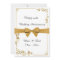 Wedding anniversary, white, gold ribbon, text back