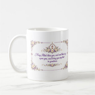 Wedding Blessings Coffee Mug